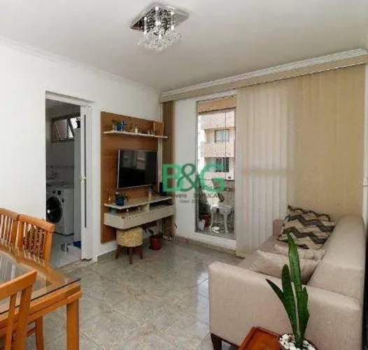 Apartamento com 2 dormitórios à venda, 50 m² por R$ 320.000,00 - Vila Santa Maria - São Pa