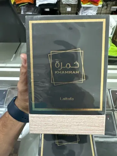 Perfume Arabe Khamrah Lattafa