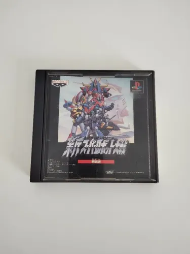 Playstation 1 - Shin Super Robot Taisen Original Japonês