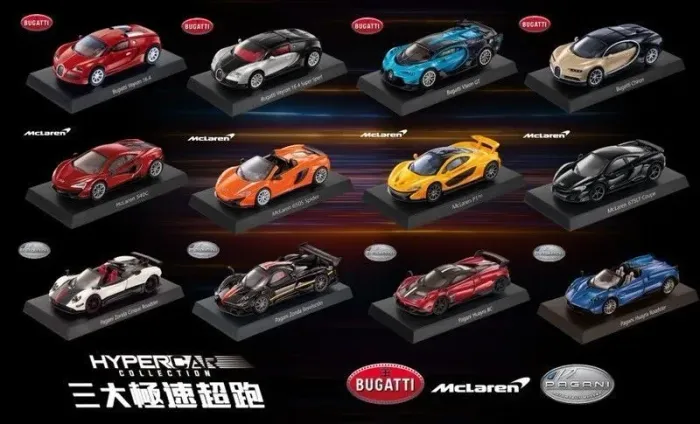 Coleção Completa Hypercar 1:64 Taiwan 7-Eleven Limited - 12 Miniaturas Raras e Exclusivas