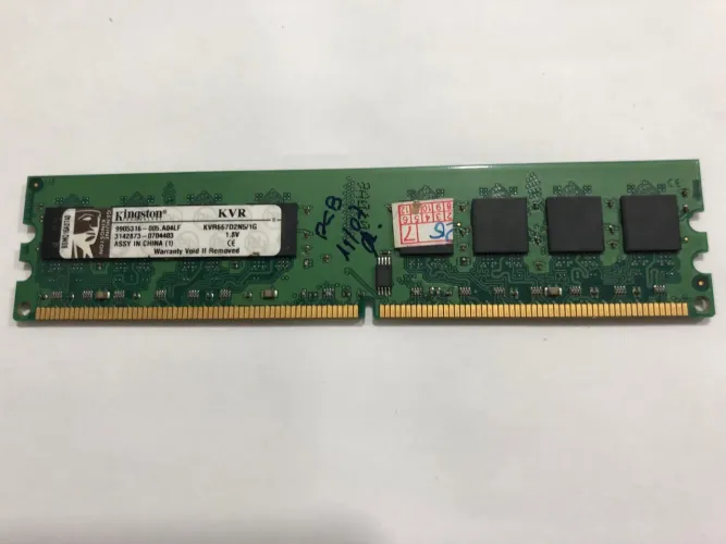 Memória RAM Kingston DDR2 1GB 667mhz