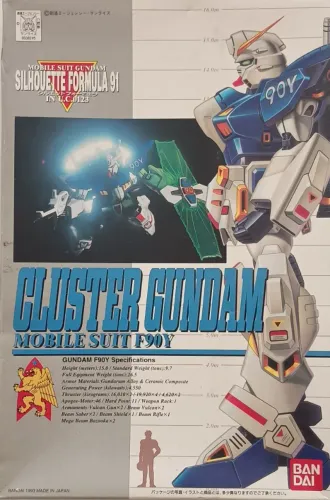 Plastimodelismo Mobile Suit F90Y - Cluster Gundam
