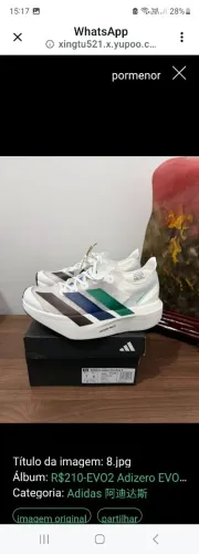 ADIDAS ADIZERO