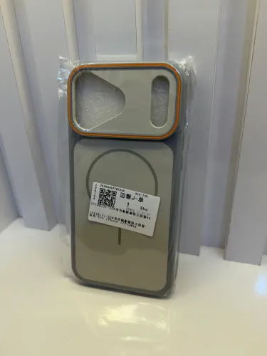 Case para iPhone 17 pro max 