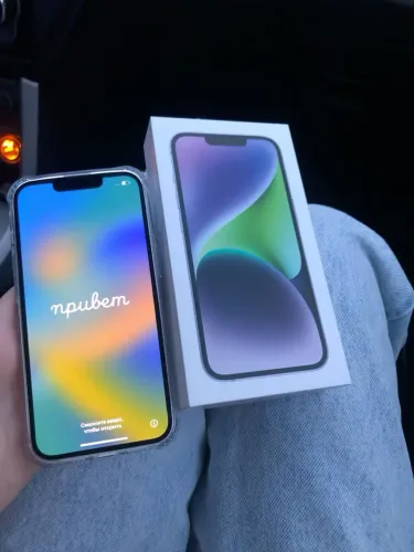 iPhone 14 blue colour