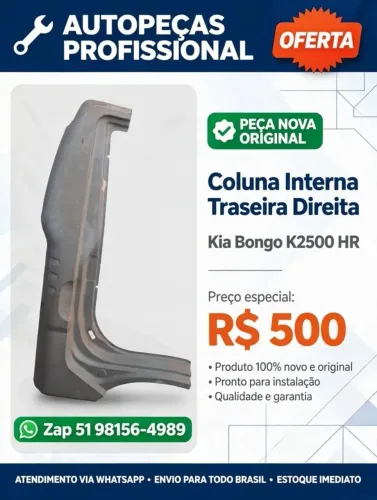 *"Coluna Interna Traseira Direita - Kia Bongo K2500 / HR - Original - Nova"*