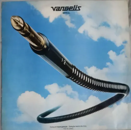 LP Vangelis Spiral