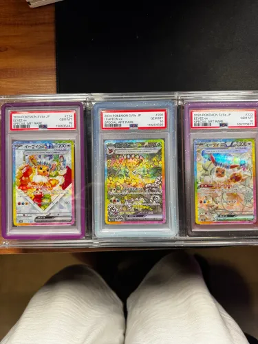 SET EEVEELUTIONS PSA 10