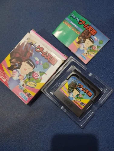 Game gear jogo original 