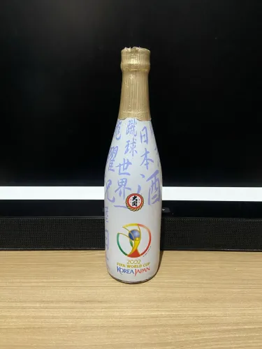 Colecionável copa do mundo 2002 - Korea Japão
