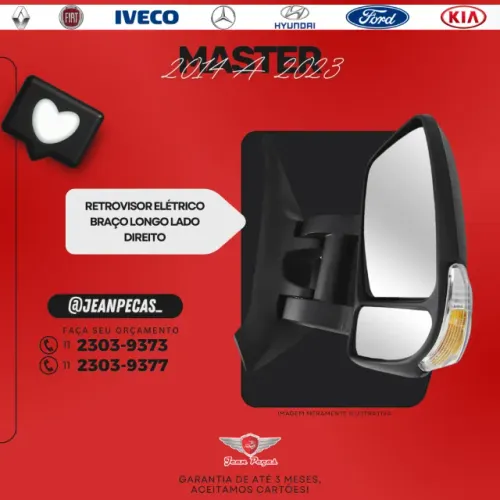 retrovisor eletrico braço curto - master