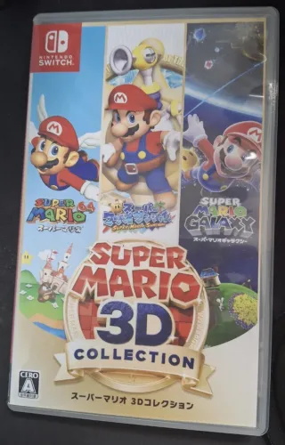 Super Mario 3D All-Stars