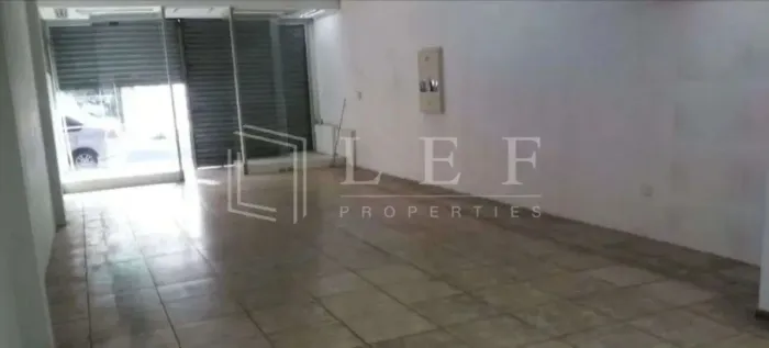 Lojas em Pinheiros - SP