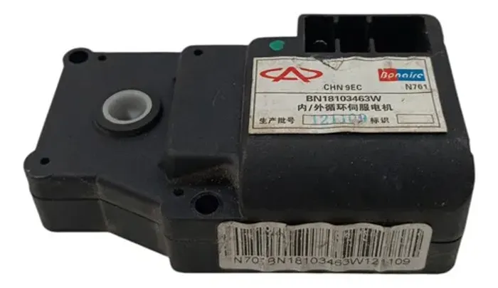 Motor Atuador Caixa Ar Condicionado Chery Face 1.3 2011 12