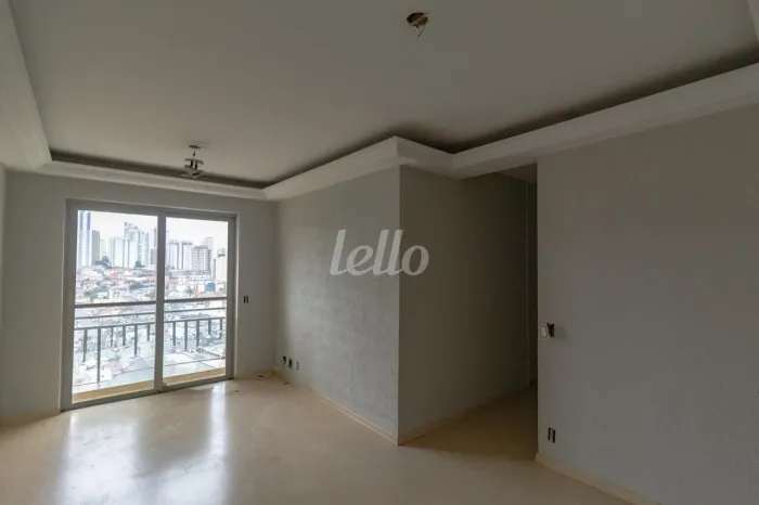 Apartamento 3 quartos para alugar no(a) Vila Carrão