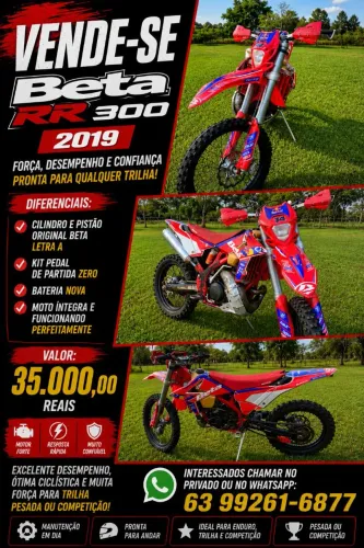 Beta RR300 2019