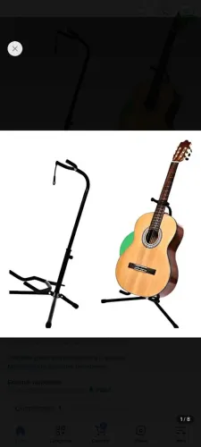 VENDO VIOLÃO COMCAPA DE PROTEÇÃO E SUPORTE