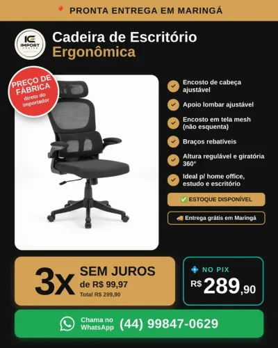 Cadeira de escritório ergonômica
