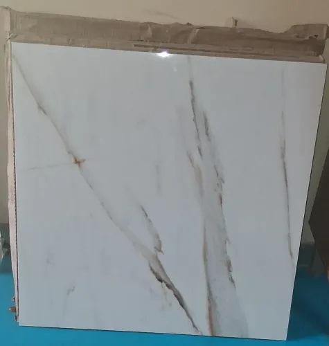 Cerâmica Nova - Lote Fechado com 24,09 m² (11 Caixas).