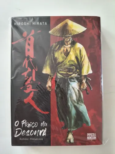 Mangá Preço da desonra (em estado de novo)