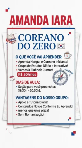 AULAS DE COREANO: Aprenda comigo!?