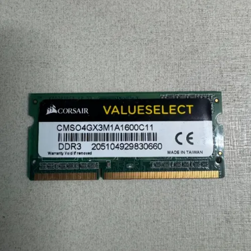 Memória notebook 4gb 1600mhz DDR3L - Corsair