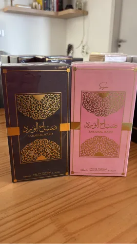 Sabah al Ward