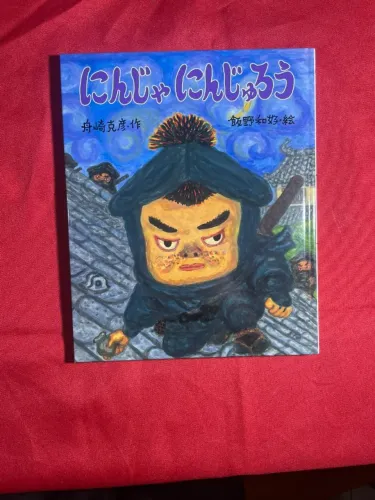 Coleção de livros