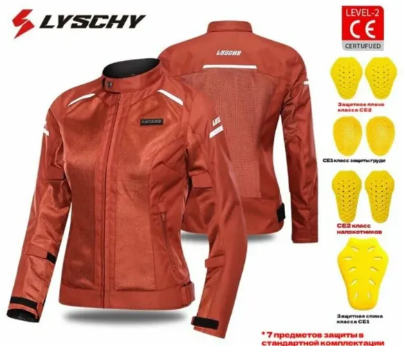 Jaqueta Feminina para Motociclismo marca: Lyschy