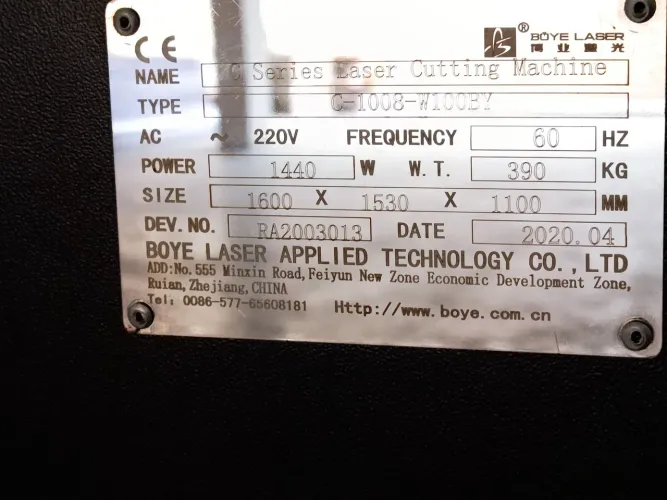 Boye Laser Applied Technology