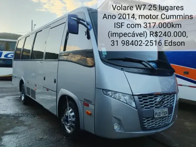 W7 ano 2014