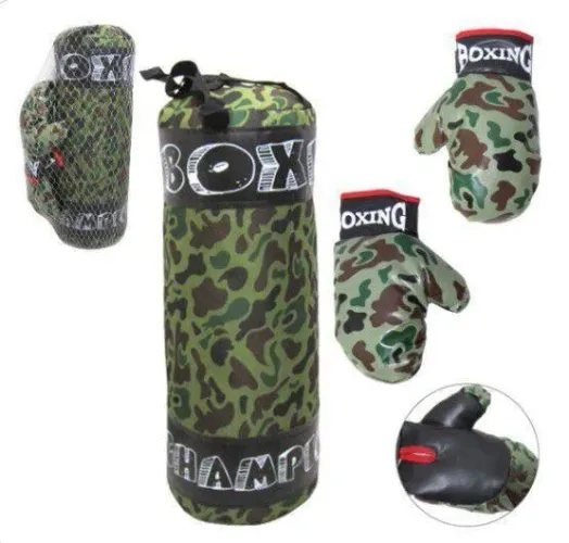 Luva Com Saco De Pancada Boxing Camuflado