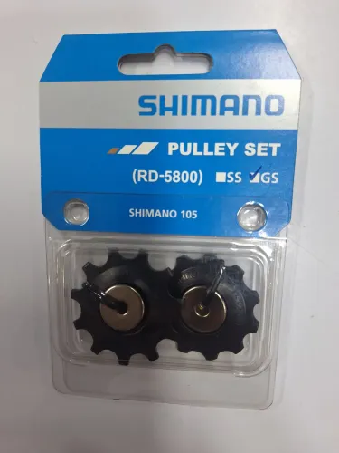 Shimano 105 RD-5800 Pulley Set
