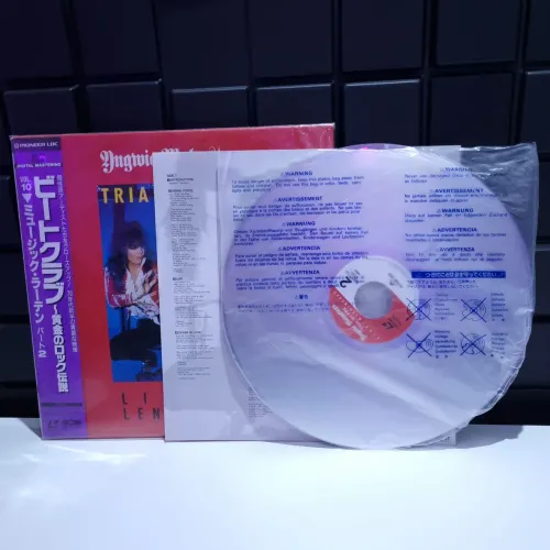 Yngwie Malmsteen LASER DISC - LD RARO SEM USO DE COLEÇÃO SHOW AO VIVO ( TRIAL BY FIRE ) 