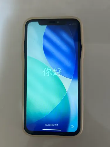Iphone 11 em perfeito estado