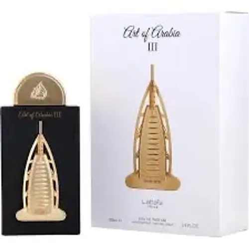 Perfume Art of Arabia III, clone perfeito do Blonde Amber