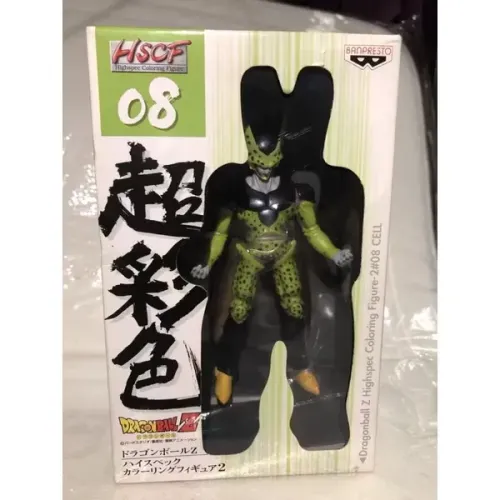 Dragon Ball Z - HighSpec Coloring Figure 3#08 HSFC08 Cell - Banpresto