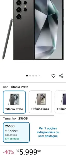 SAMSUNG S24 ULTRA 5G 512GB / 12 + 12 RAM