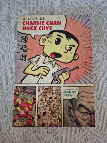 A arte de Charlie Chan Hock Chye