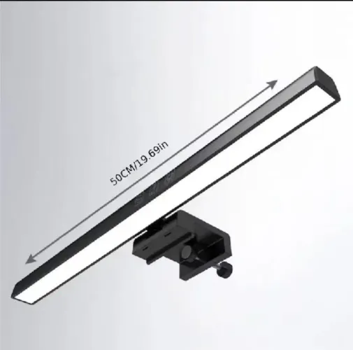 Ligth bar monitor