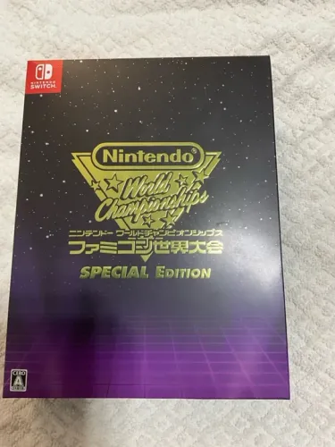 Nintendo World Championship - Colecionável japonês 