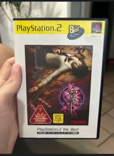 Fatal Frame ZERO - RARO