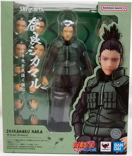 S.H. Figuarts Shikamaru Nara Bandai Naruto