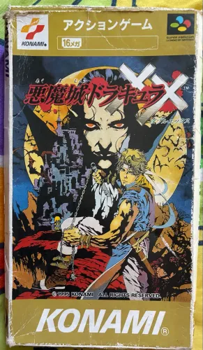 Caixa Original - Dracula XX (Castlevania: Dracula X) - Super Famicom