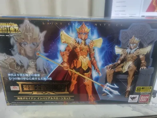 Poseidon Cloth Myth EX Imperial Throne SET Bandai
