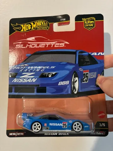 Nissan 300ZX - Hotwheels Car Culture (Silhouettes)