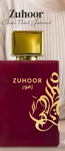 Perfume Árabe ZUHOOR
