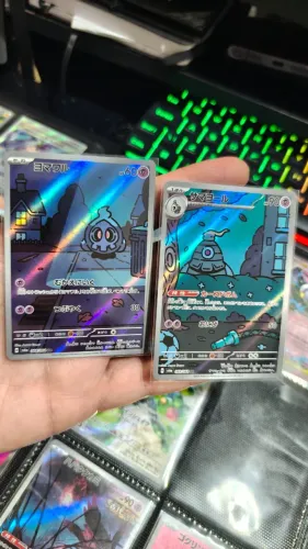 Lote Pokémon Night Wanderer - Duskull 068/064 + Dusclops 069/064 AR (SV6a)