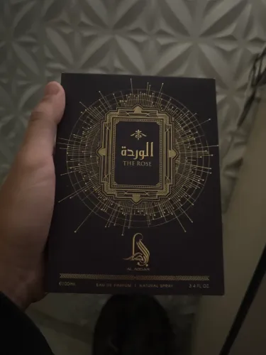 Perfume árabe