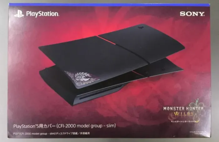 Faceplate Monster Hunter Wilds PlayStation 5 Slim